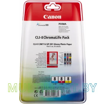 Картридж Canon CLI-8 MultiPack картинка 2